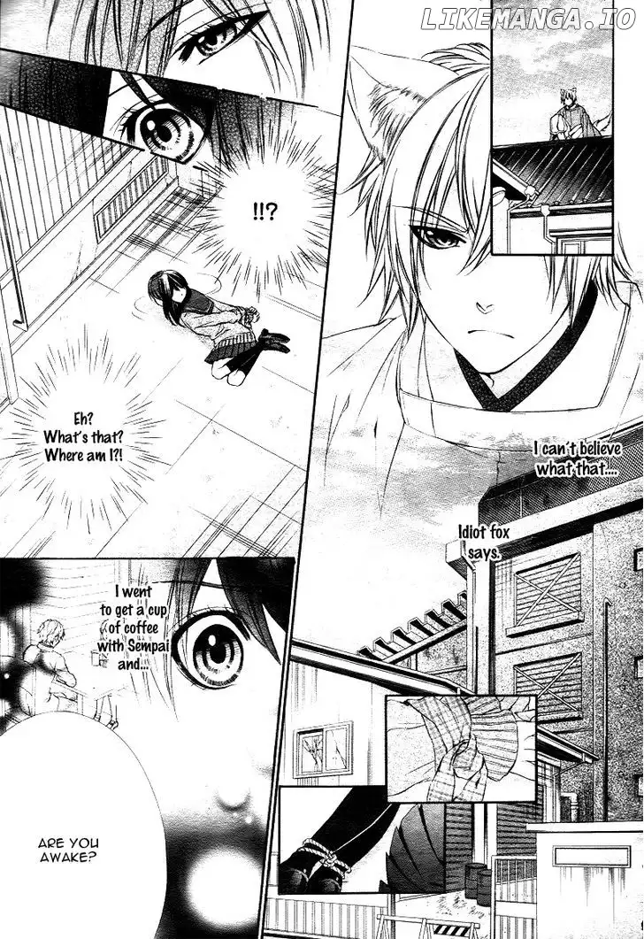 Koyoi, Kimi To Kiss No Chigiri O Chapter 1.2 page 17