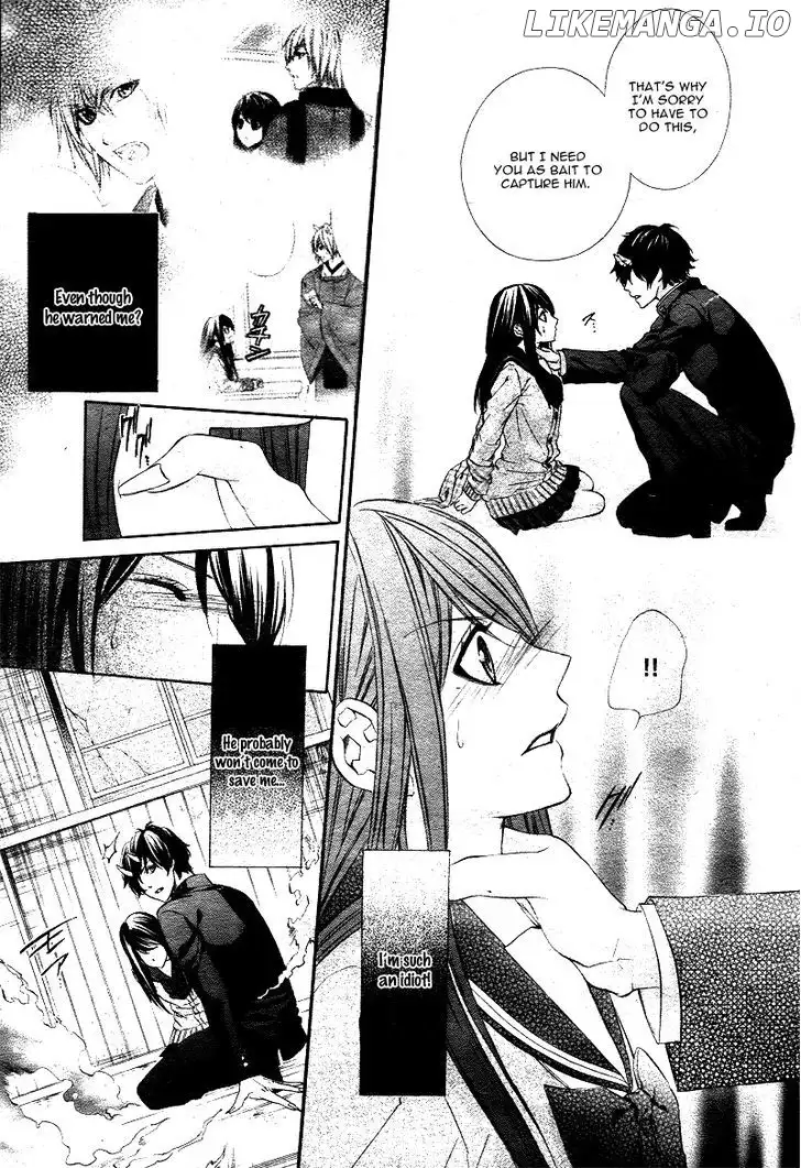 Koyoi, Kimi To Kiss No Chigiri O Chapter 1.2 page 21