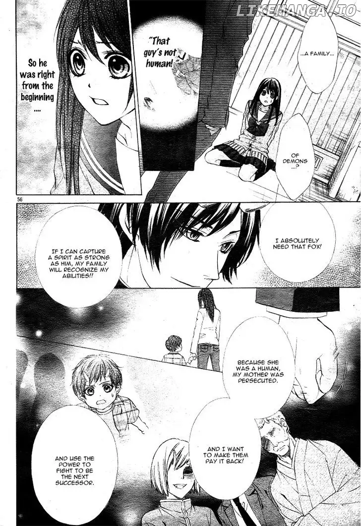 Koyoi, Kimi To Kiss No Chigiri O Chapter 1.2 page 20