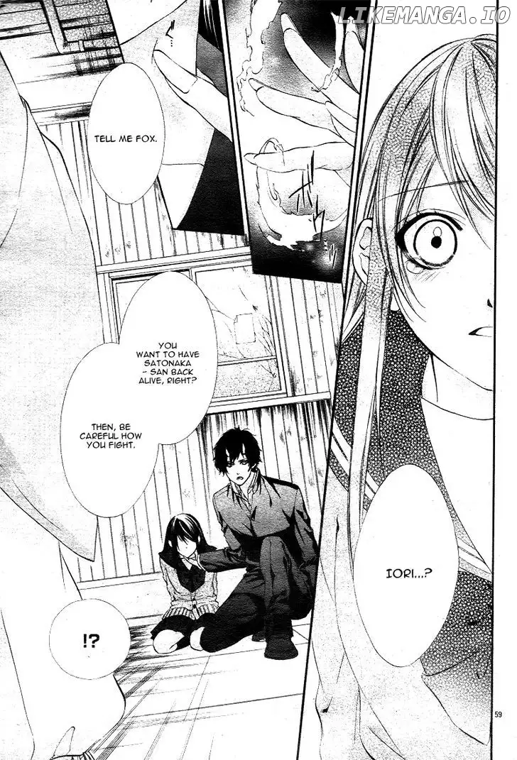 Koyoi, Kimi To Kiss No Chigiri O Chapter 1.2 page 23