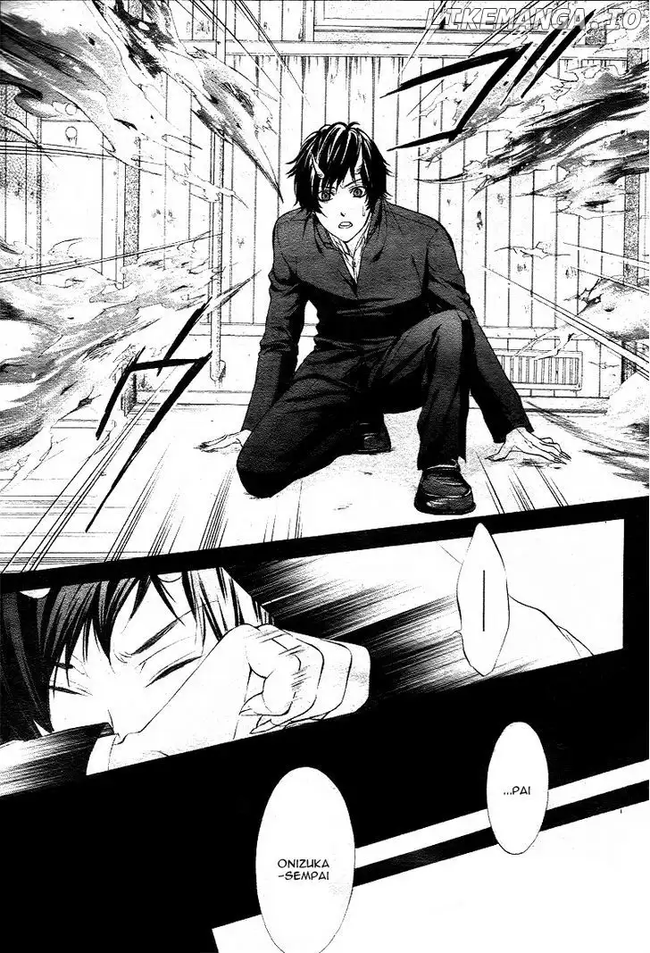 Koyoi, Kimi To Kiss No Chigiri O Chapter 1.2 page 27