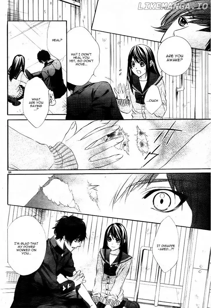 Koyoi, Kimi To Kiss No Chigiri O Chapter 1.2 page 28