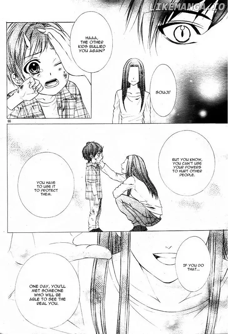 Koyoi, Kimi To Kiss No Chigiri O Chapter 1.2 page 30