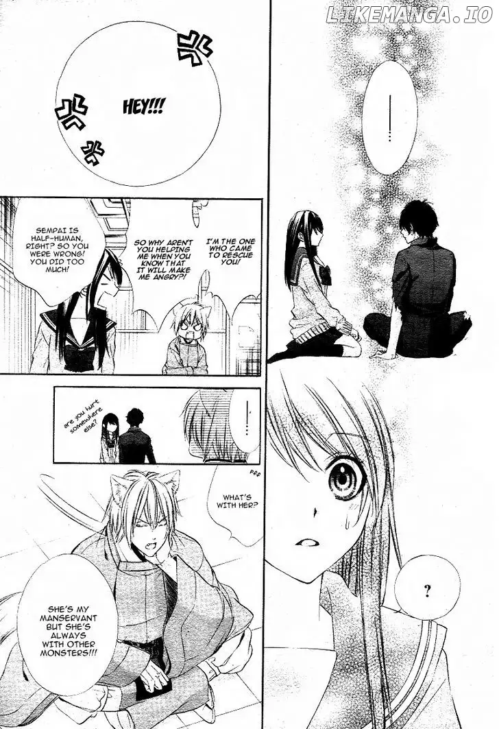 Koyoi, Kimi To Kiss No Chigiri O Chapter 1.2 page 31