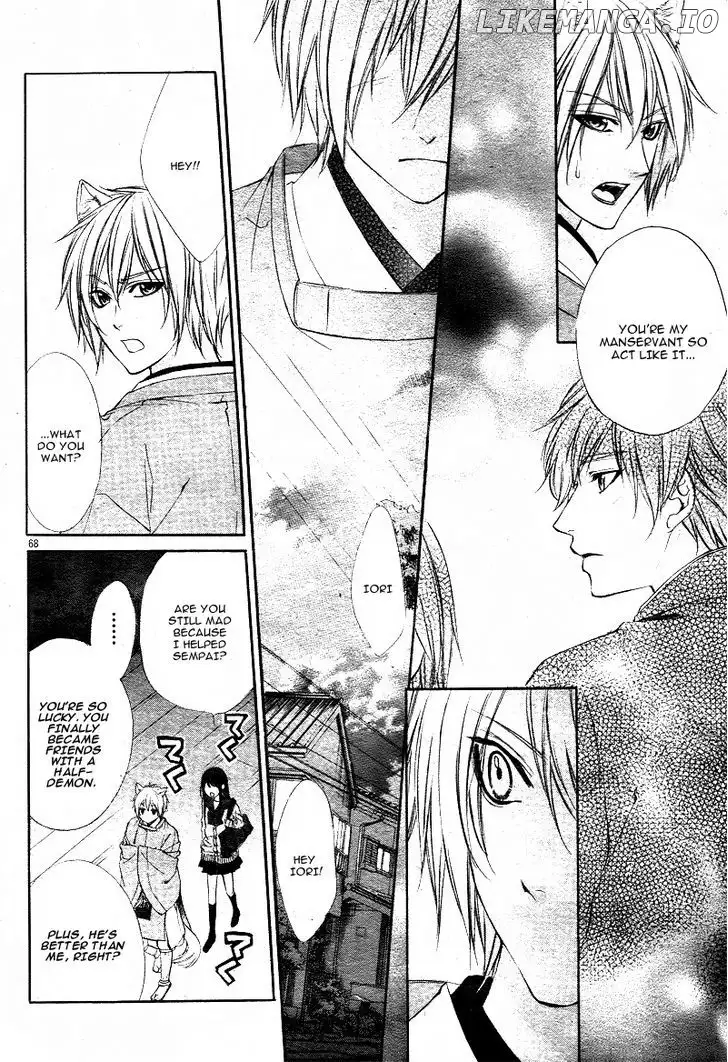 Koyoi, Kimi To Kiss No Chigiri O Chapter 1.2 page 32