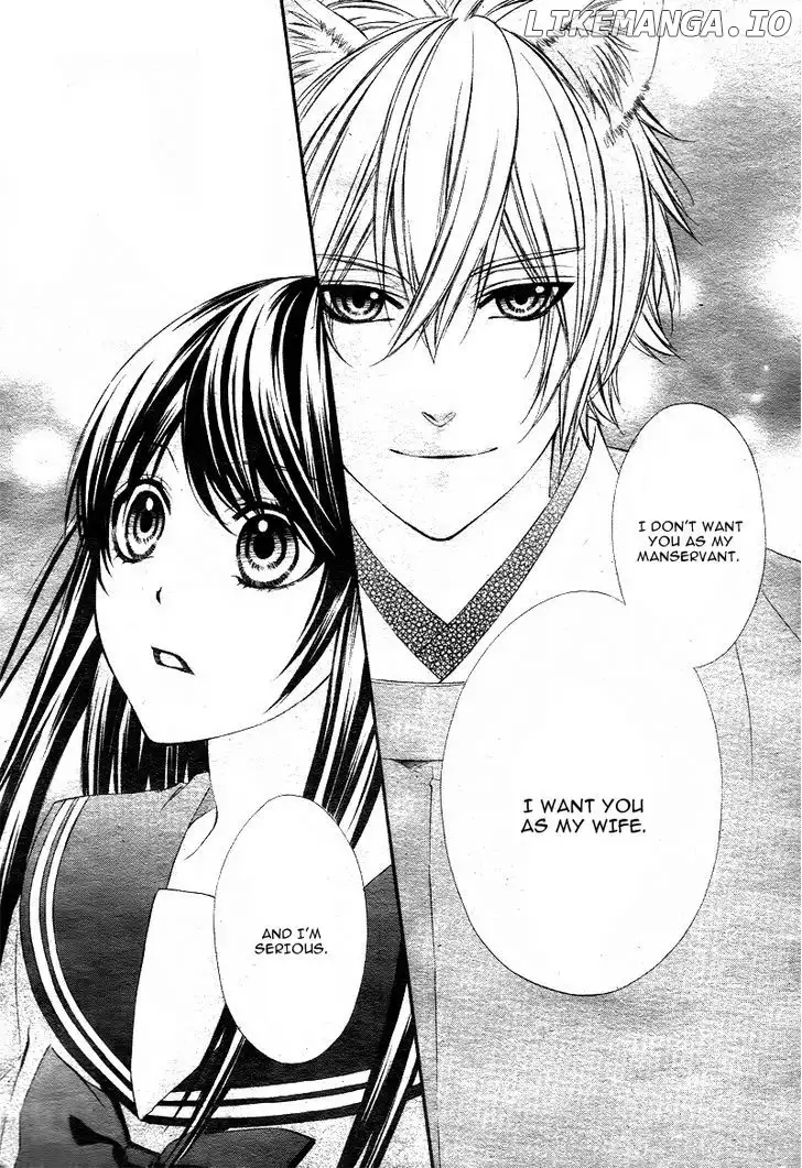 Koyoi, Kimi To Kiss No Chigiri O Chapter 1.2 page 36