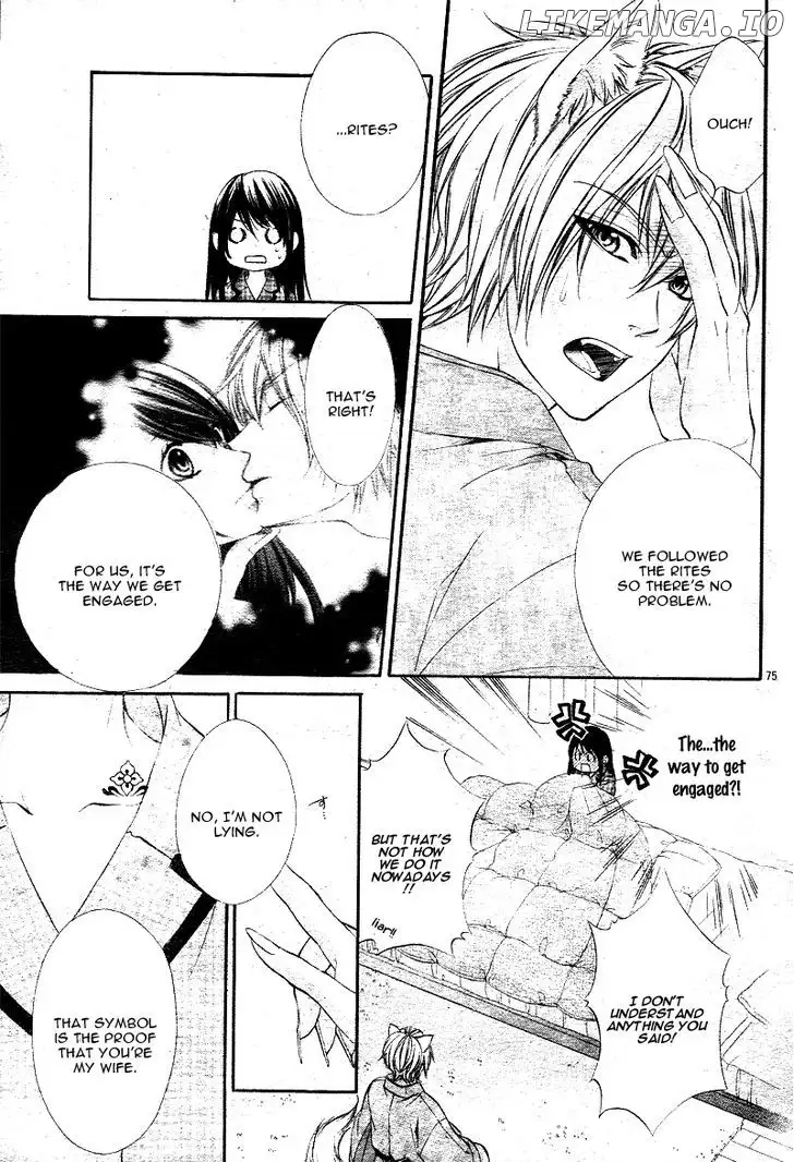 Koyoi, Kimi To Kiss No Chigiri O Chapter 1.2 page 39