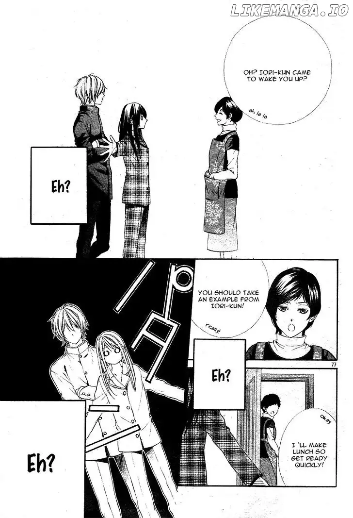 Koyoi, Kimi To Kiss No Chigiri O Chapter 1.2 page 41