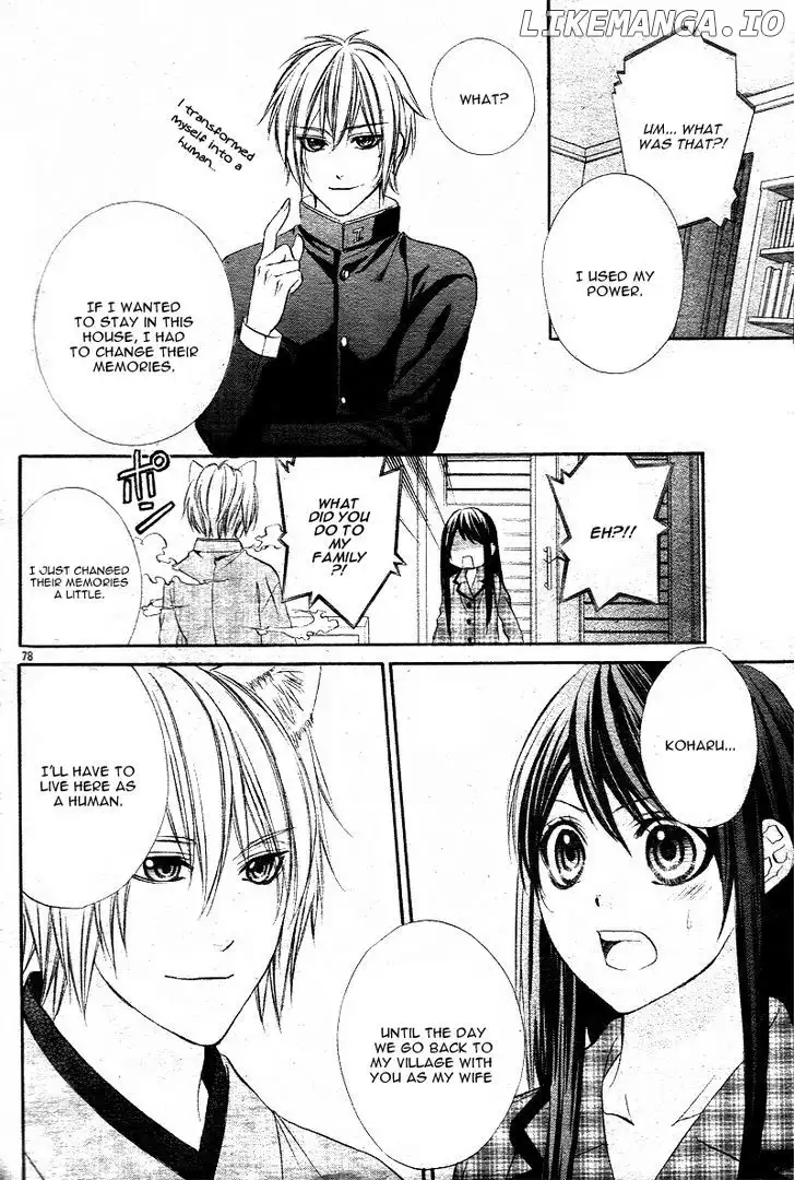 Koyoi, Kimi To Kiss No Chigiri O Chapter 1.2 page 42