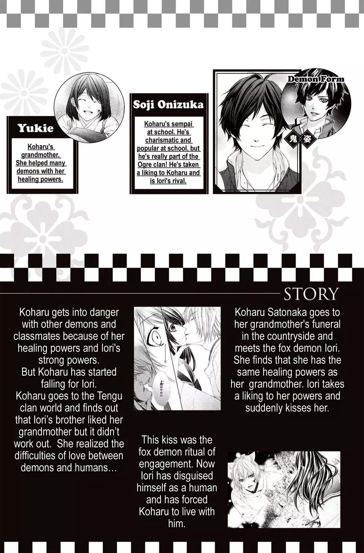 Koyoi, Kimi To Kiss No Chigiri O Chapter 10 page 4