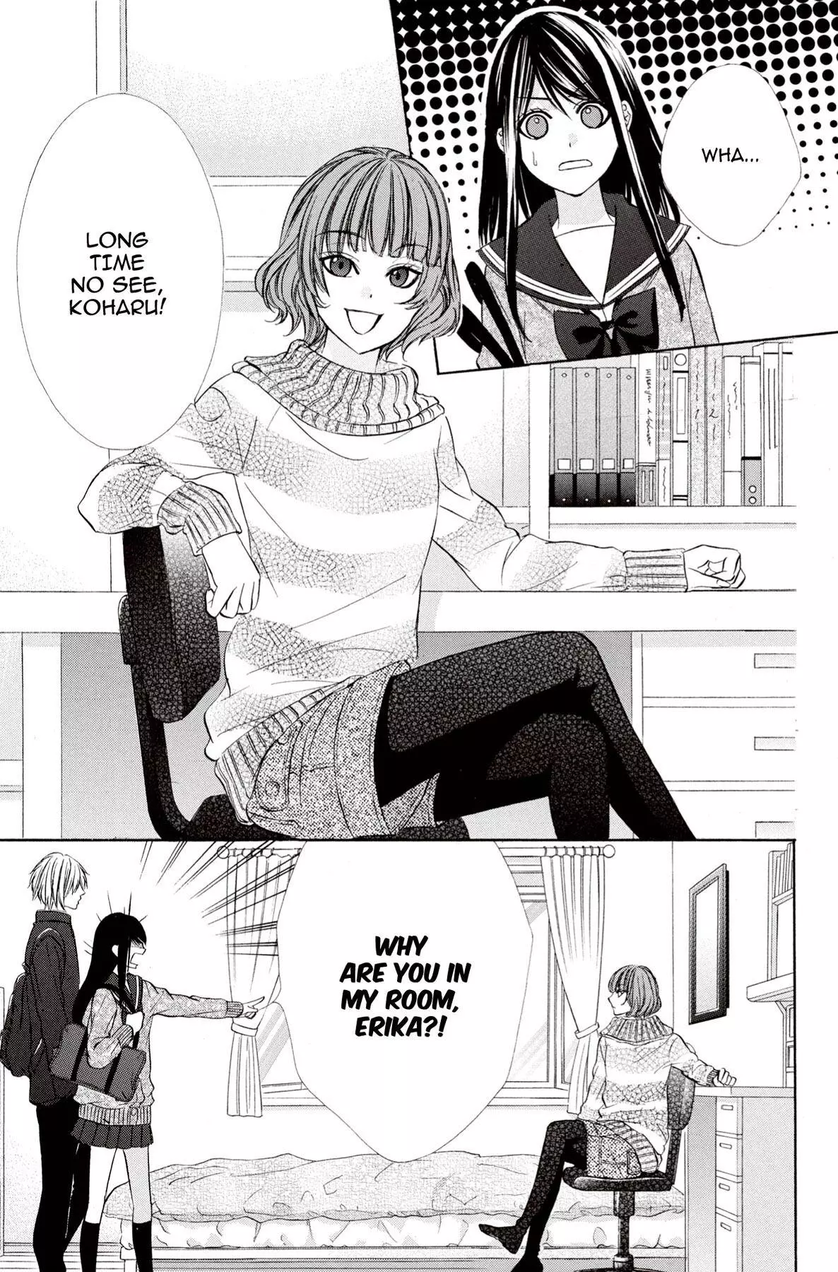 Koyoi, Kimi To Kiss No Chigiri O Chapter 10 page 14