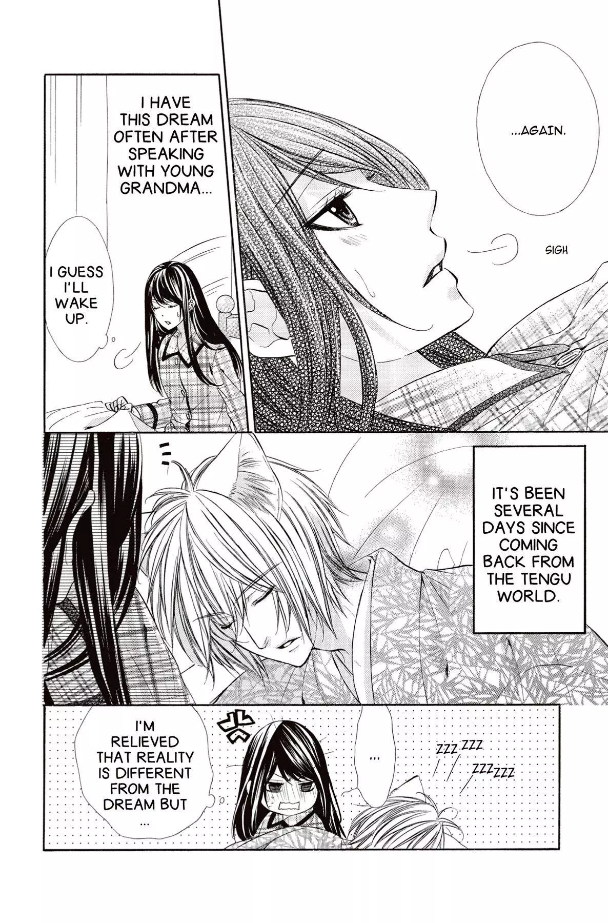 Koyoi, Kimi To Kiss No Chigiri O Chapter 10 page 11