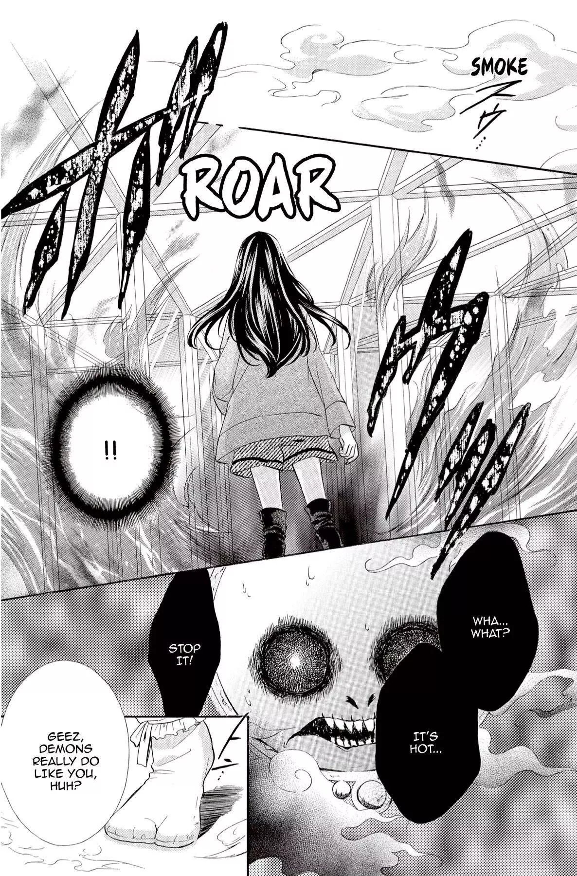 Koyoi, Kimi To Kiss No Chigiri O Chapter 10 page 34