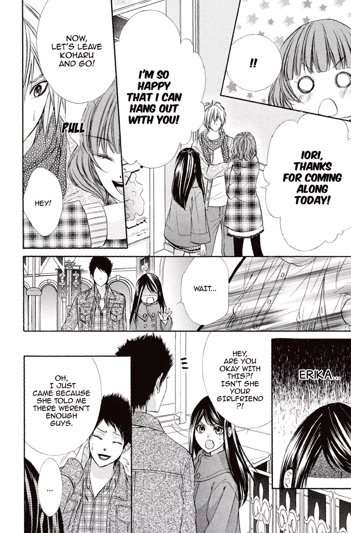 Koyoi, Kimi To Kiss No Chigiri O Chapter 10 page 21