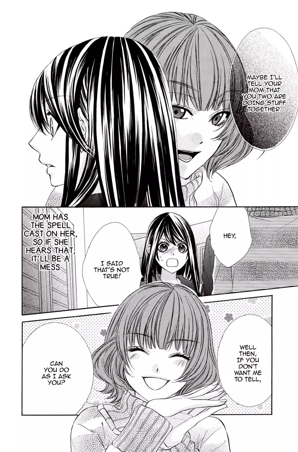 Koyoi, Kimi To Kiss No Chigiri O Chapter 10 page 19