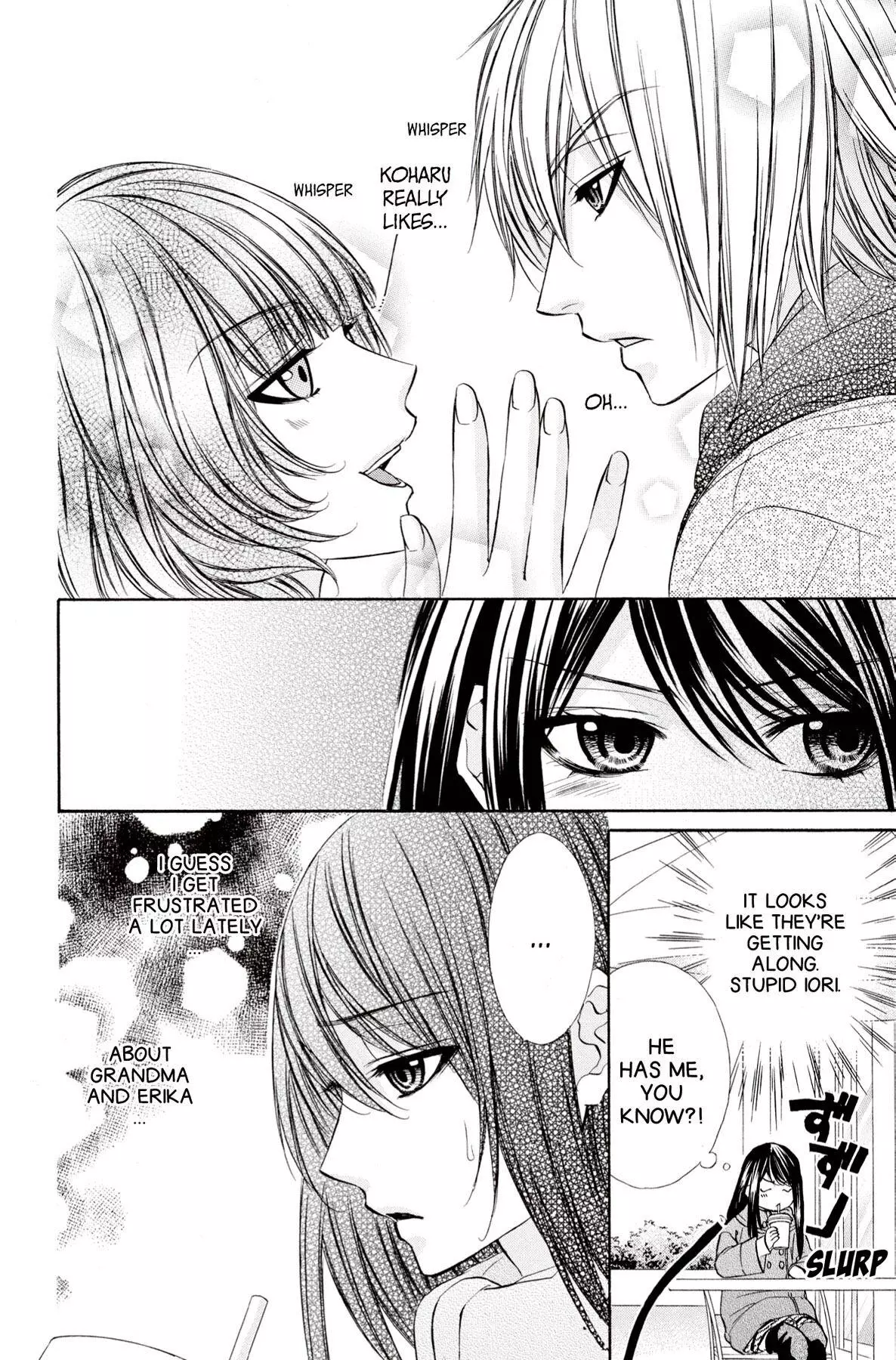 Koyoi, Kimi To Kiss No Chigiri O Chapter 10 page 23