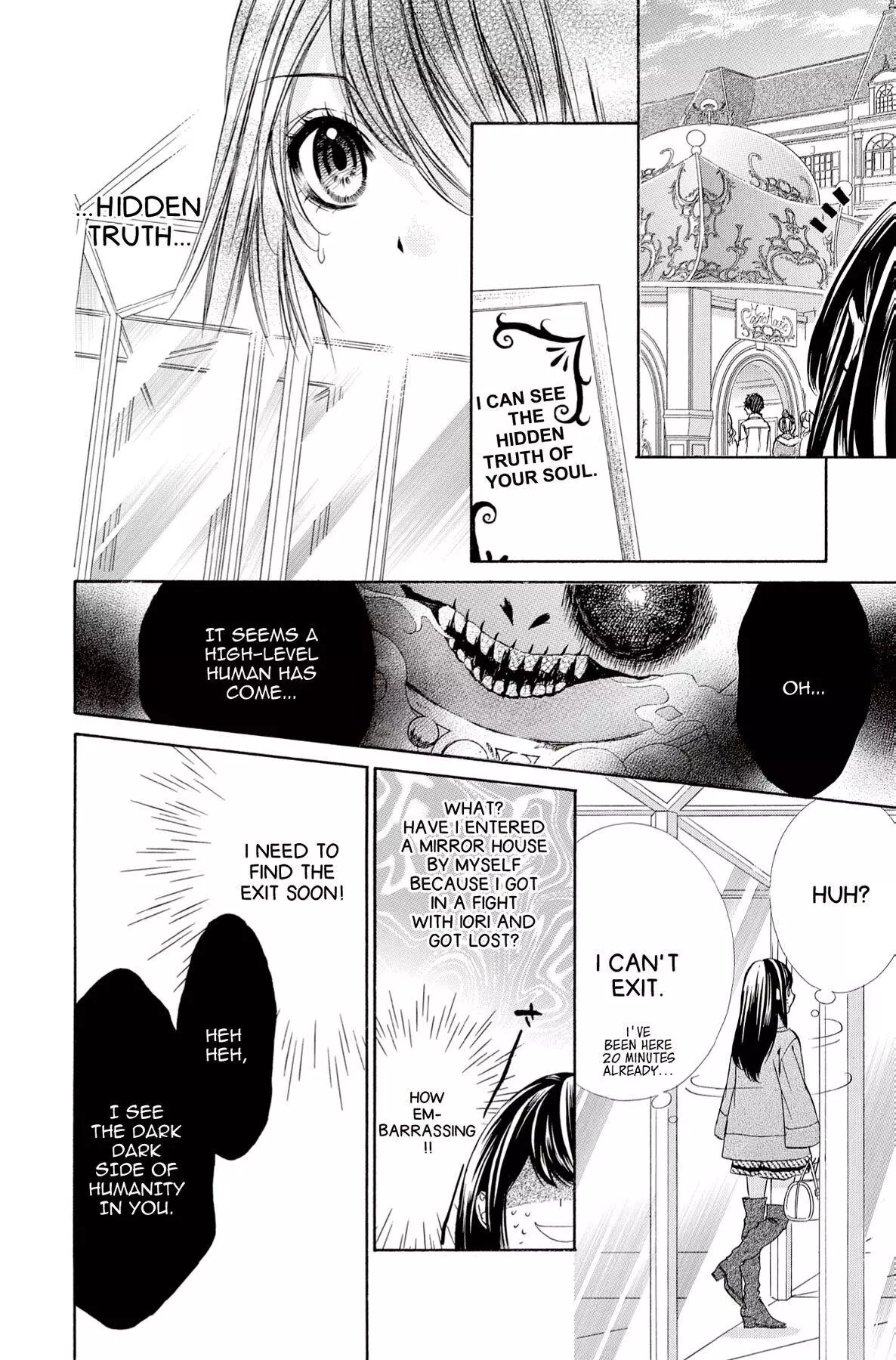 Koyoi, Kimi To Kiss No Chigiri O Chapter 10 page 27