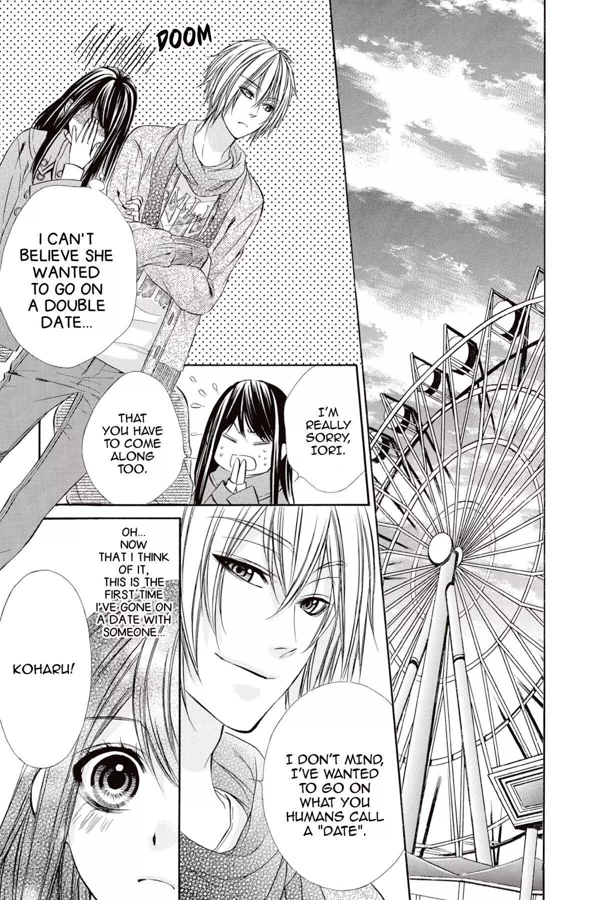 Koyoi, Kimi To Kiss No Chigiri O Chapter 10 page 20