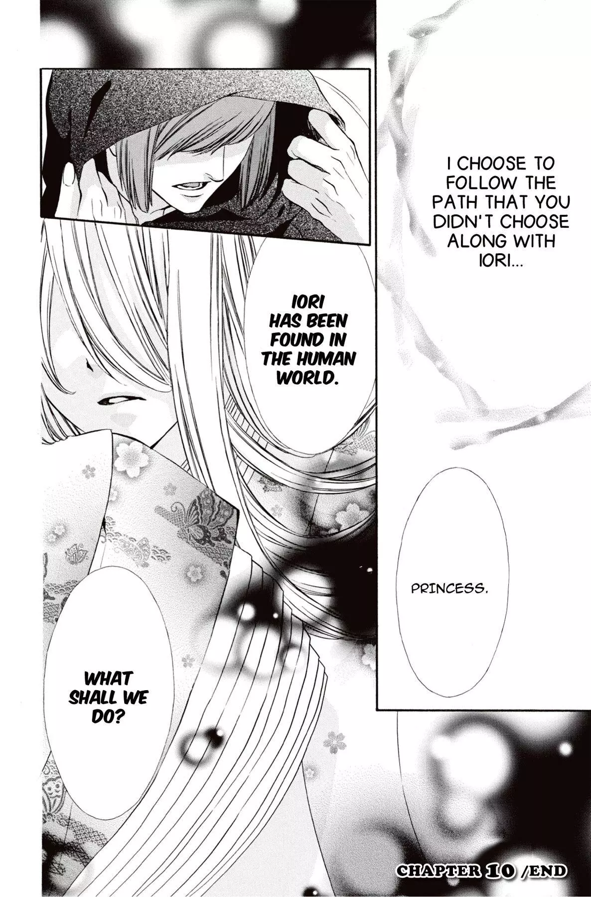 Koyoi, Kimi To Kiss No Chigiri O Chapter 10 page 41