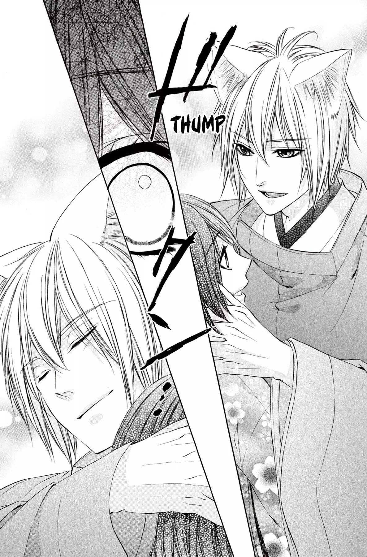 Koyoi, Kimi To Kiss No Chigiri O Chapter 10 page 30