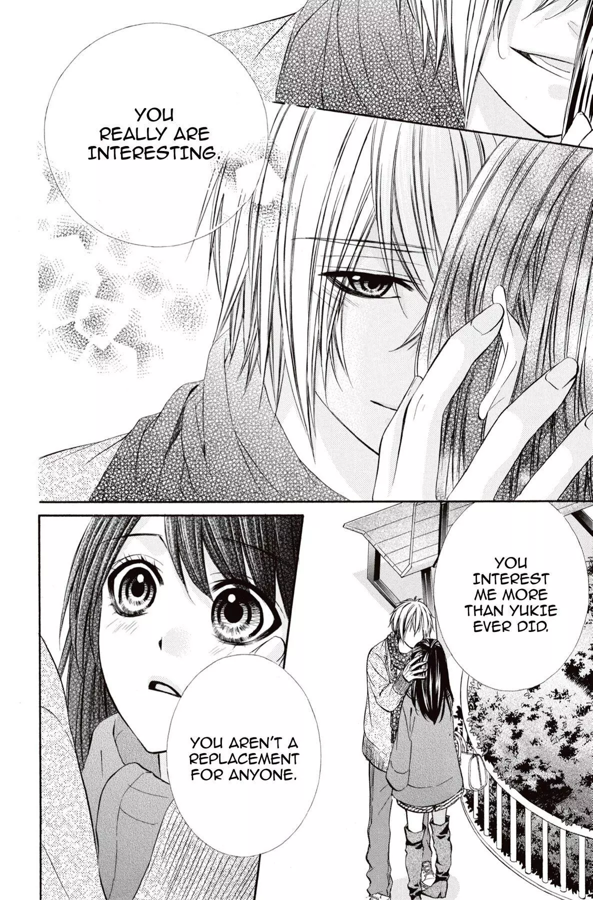 Koyoi, Kimi To Kiss No Chigiri O Chapter 10 page 39