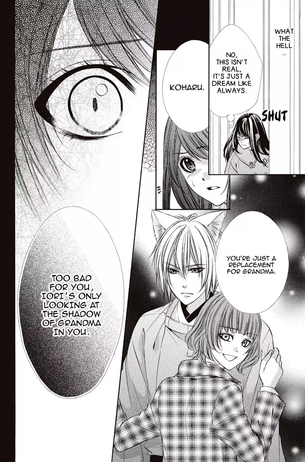 Koyoi, Kimi To Kiss No Chigiri O Chapter 10 page 31