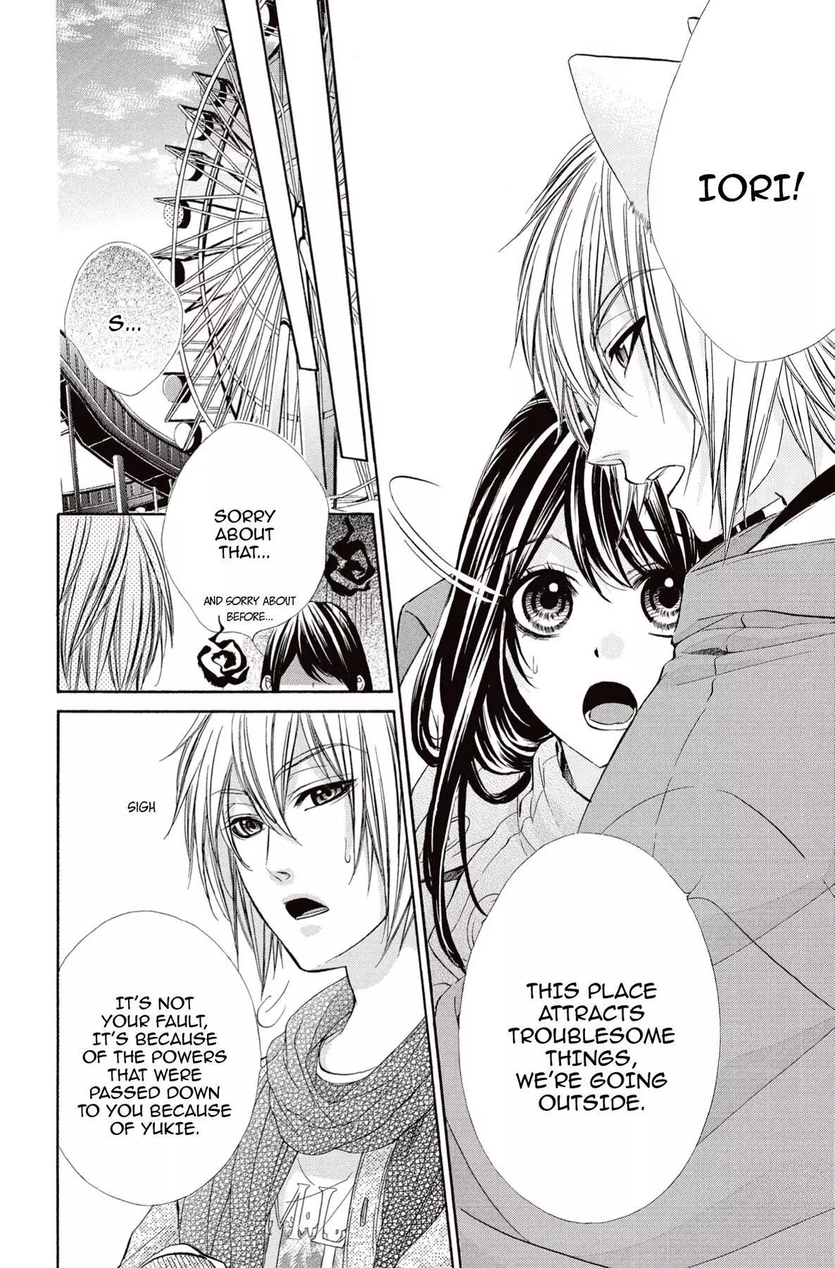 Koyoi, Kimi To Kiss No Chigiri O Chapter 10 page 35