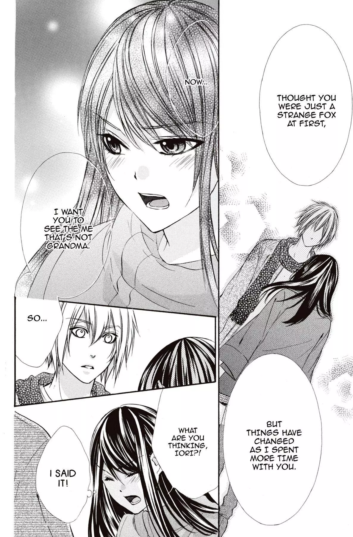 Koyoi, Kimi To Kiss No Chigiri O Chapter 10 page 37