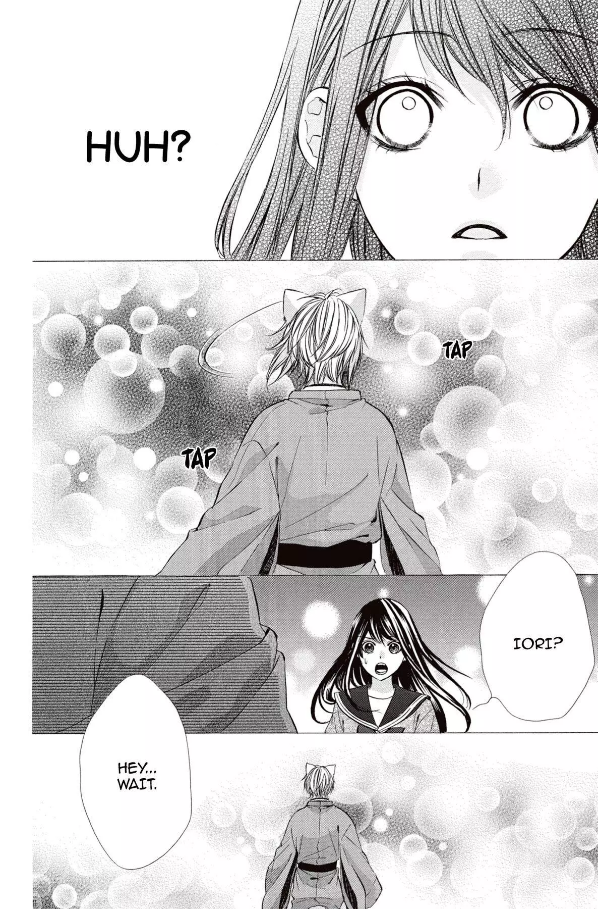 Koyoi, Kimi To Kiss No Chigiri O Chapter 10 page 9