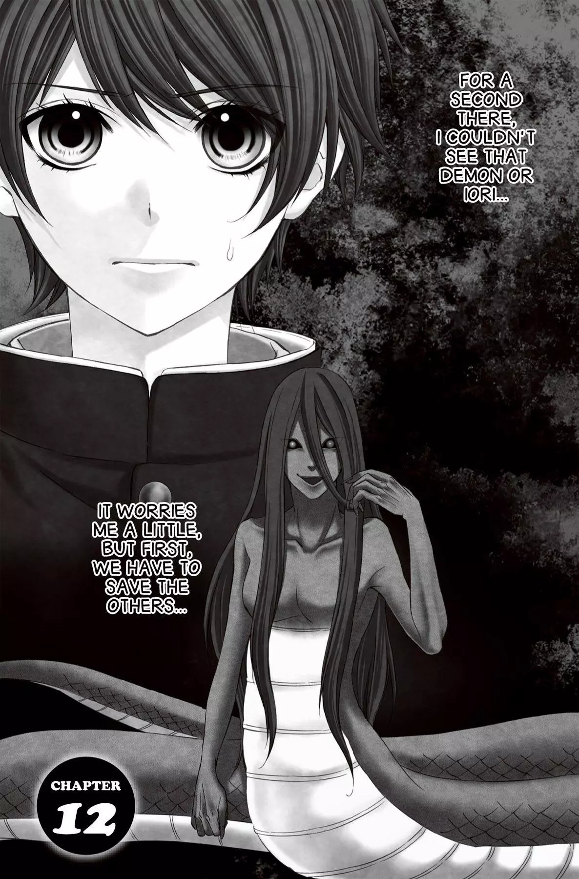 Koyoi, Kimi To Kiss No Chigiri O Chapter 12 page 1