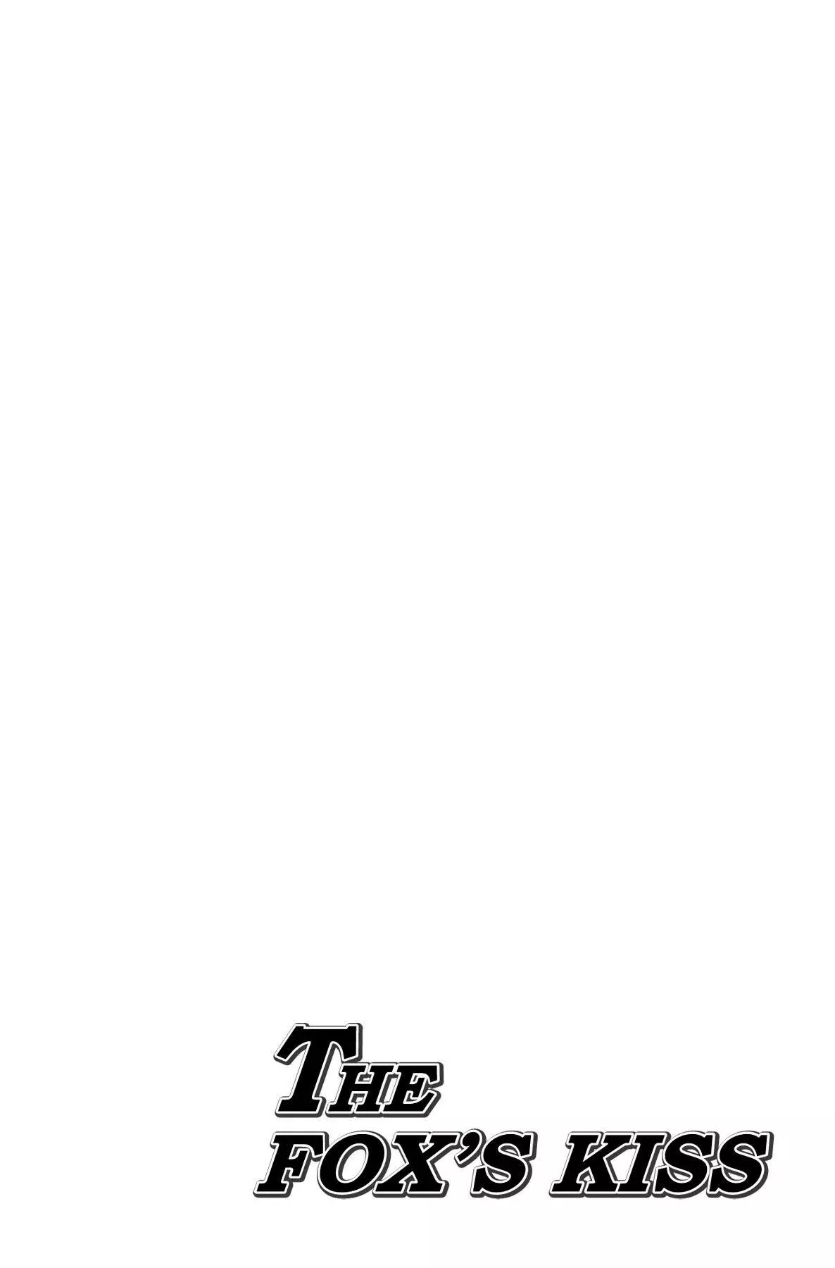 Koyoi, Kimi To Kiss No Chigiri O Chapter 12 page 4