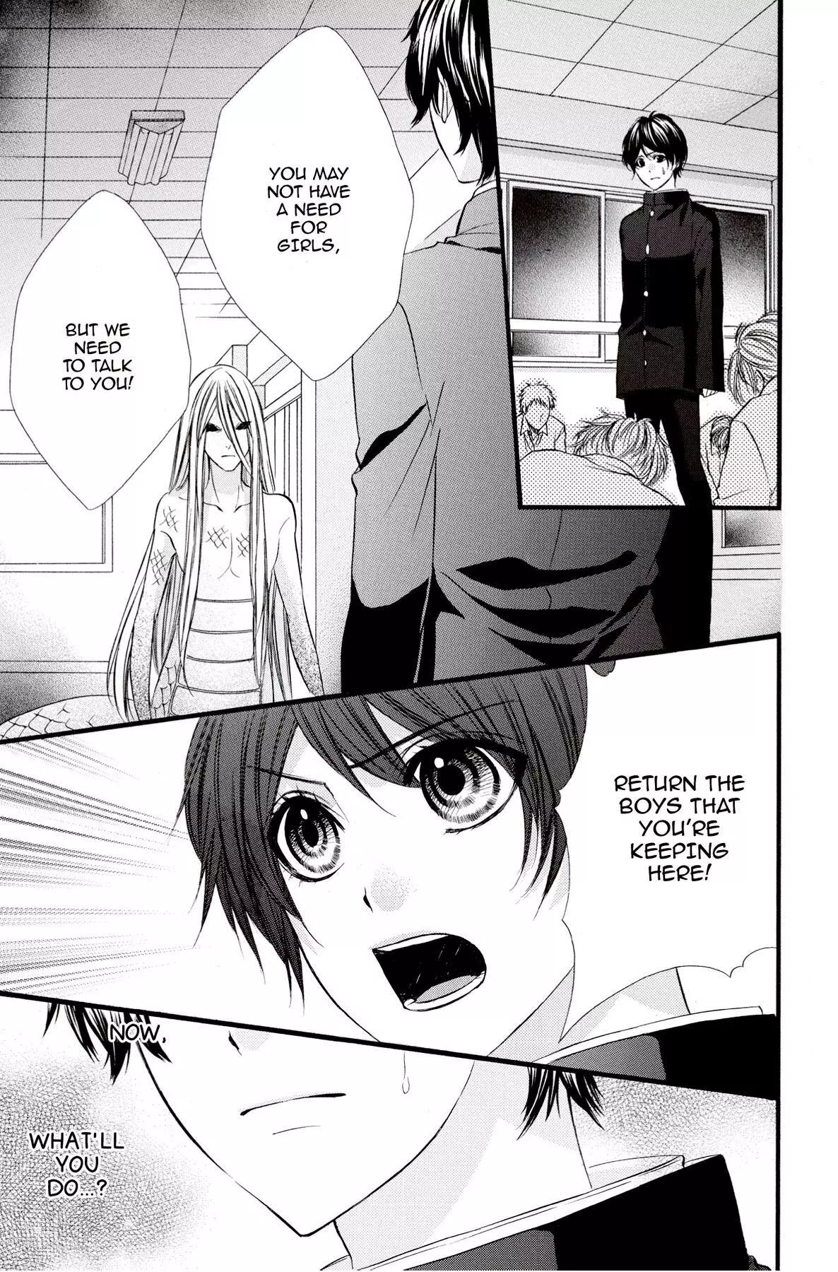 Koyoi, Kimi To Kiss No Chigiri O Chapter 12 page 5