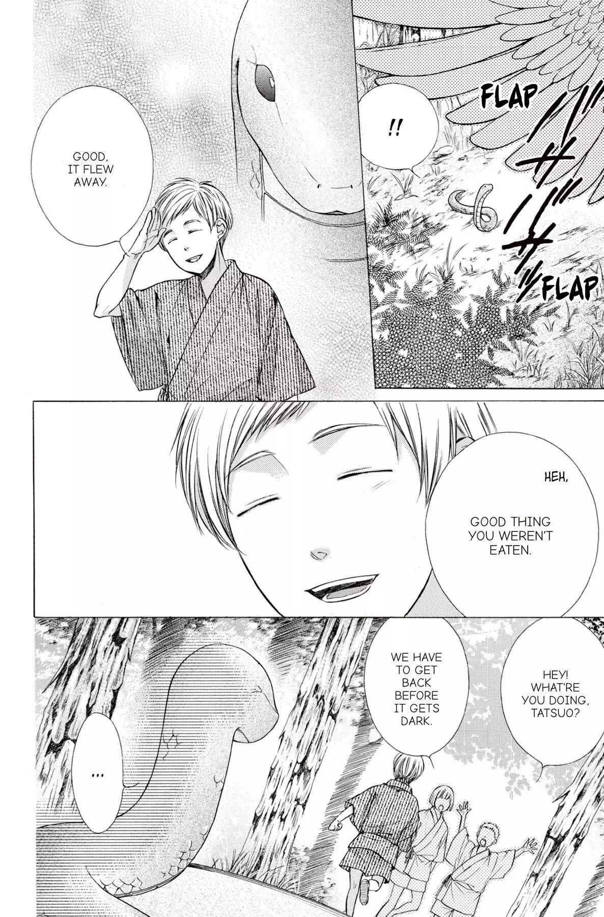 Koyoi, Kimi To Kiss No Chigiri O Chapter 12 page 10