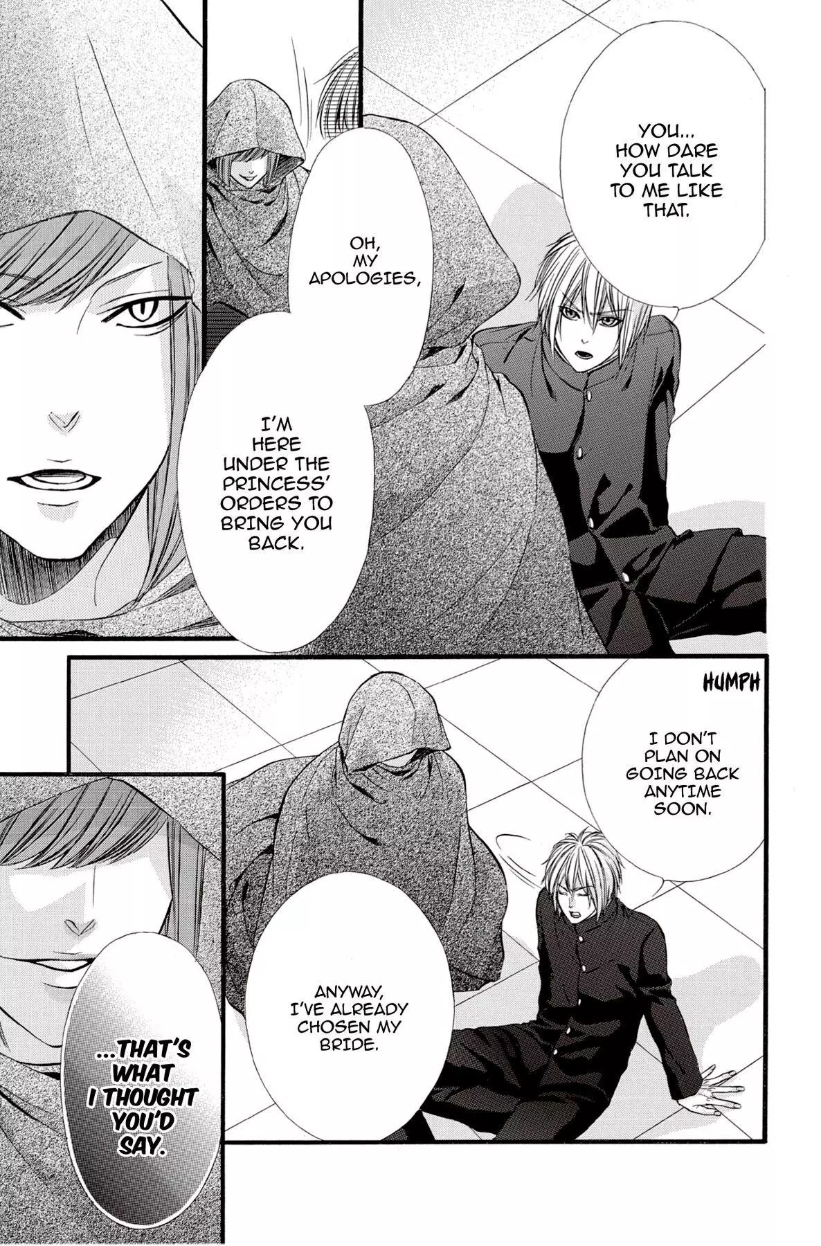 Koyoi, Kimi To Kiss No Chigiri O Chapter 12 page 35