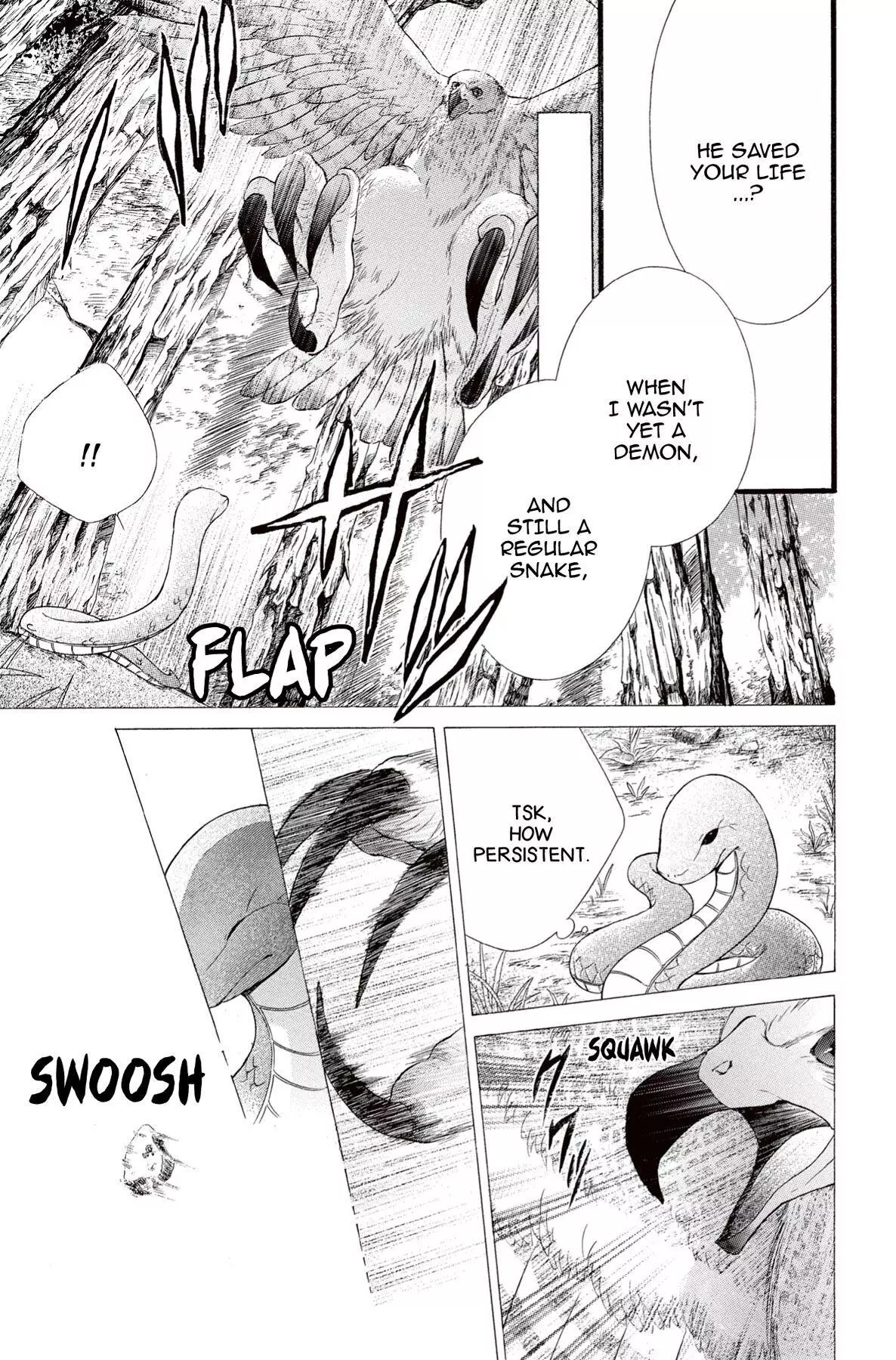 Koyoi, Kimi To Kiss No Chigiri O Chapter 12 page 9
