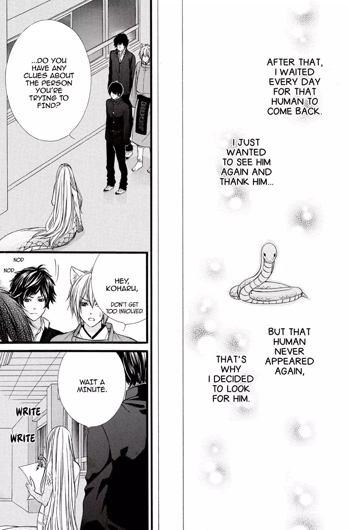 Koyoi, Kimi To Kiss No Chigiri O Chapter 12 page 11