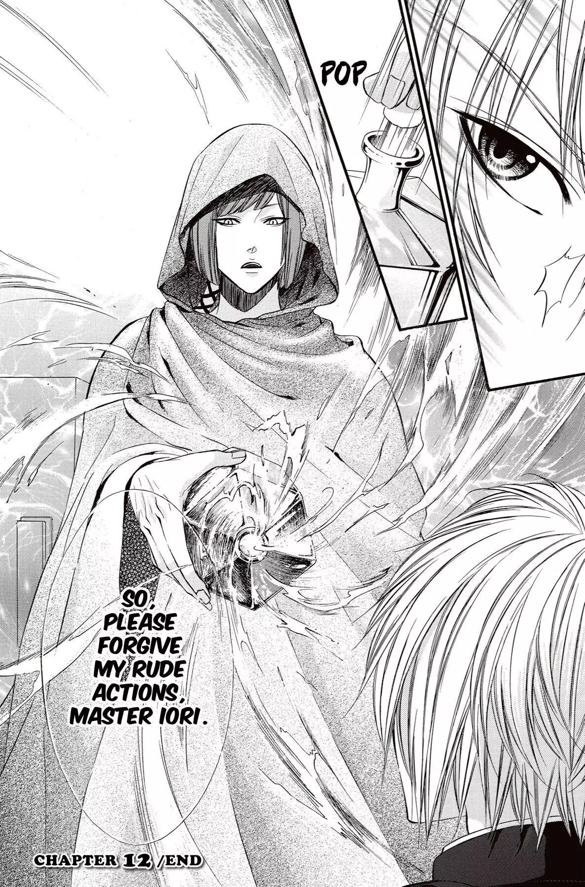 Koyoi, Kimi To Kiss No Chigiri O Chapter 12 page 36