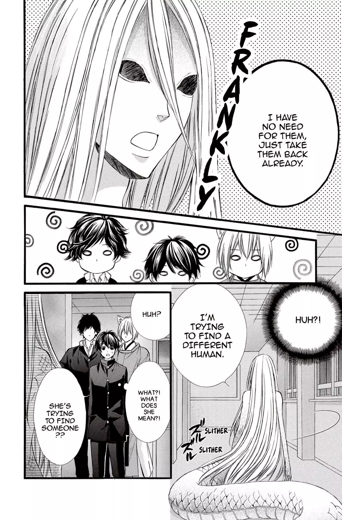 Koyoi, Kimi To Kiss No Chigiri O Chapter 12 page 6