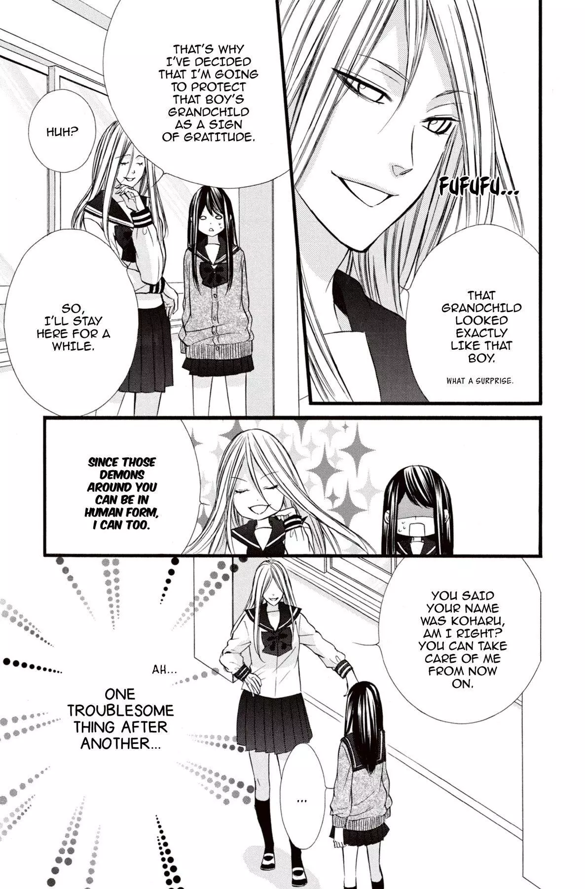 Koyoi, Kimi To Kiss No Chigiri O Chapter 12 page 25