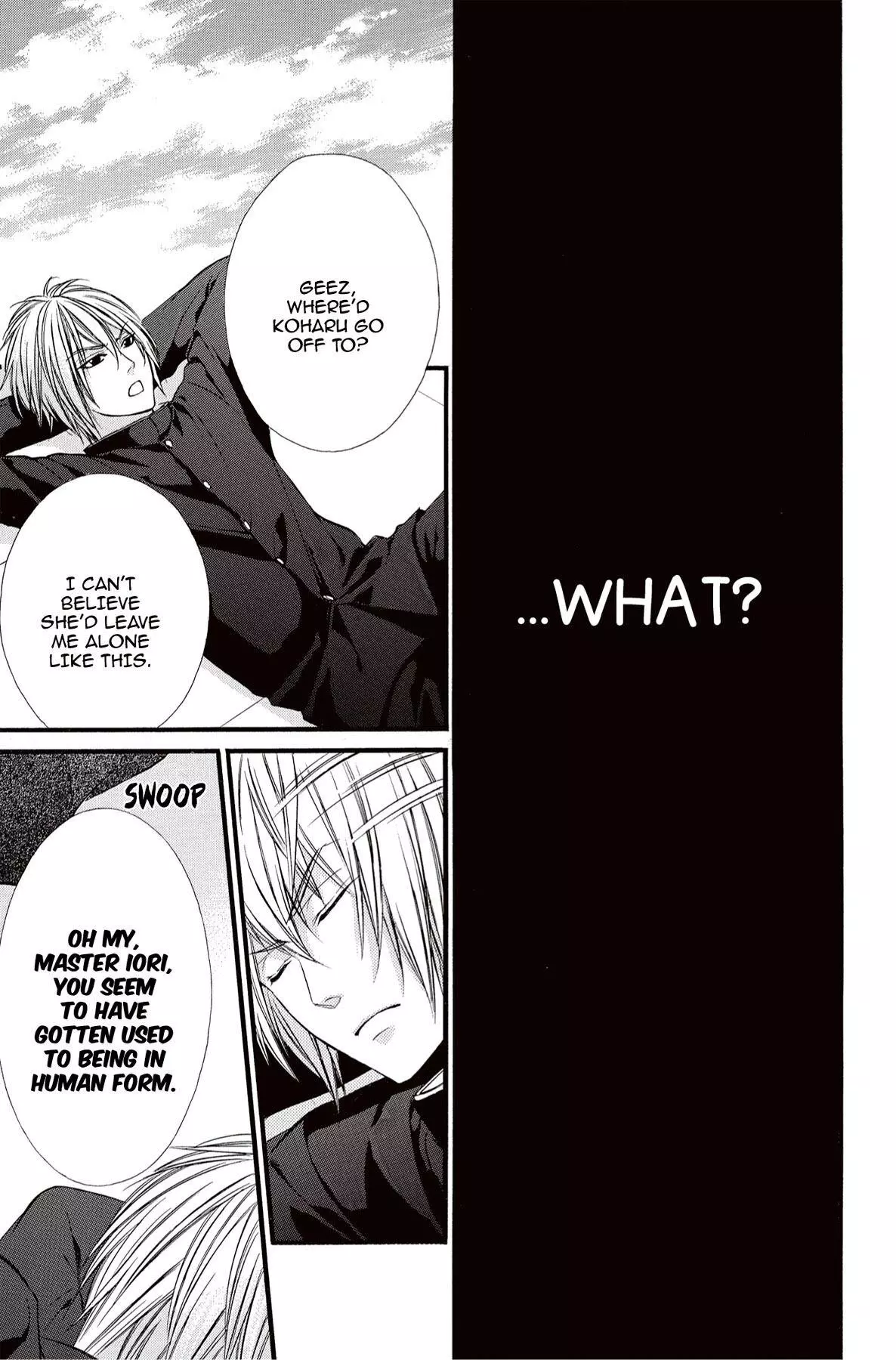 Koyoi, Kimi To Kiss No Chigiri O Chapter 12 page 33