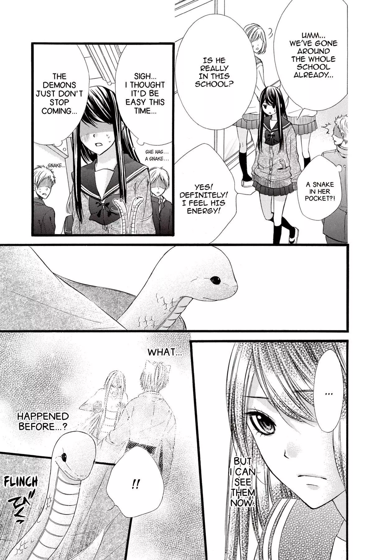Koyoi, Kimi To Kiss No Chigiri O Chapter 12 page 17