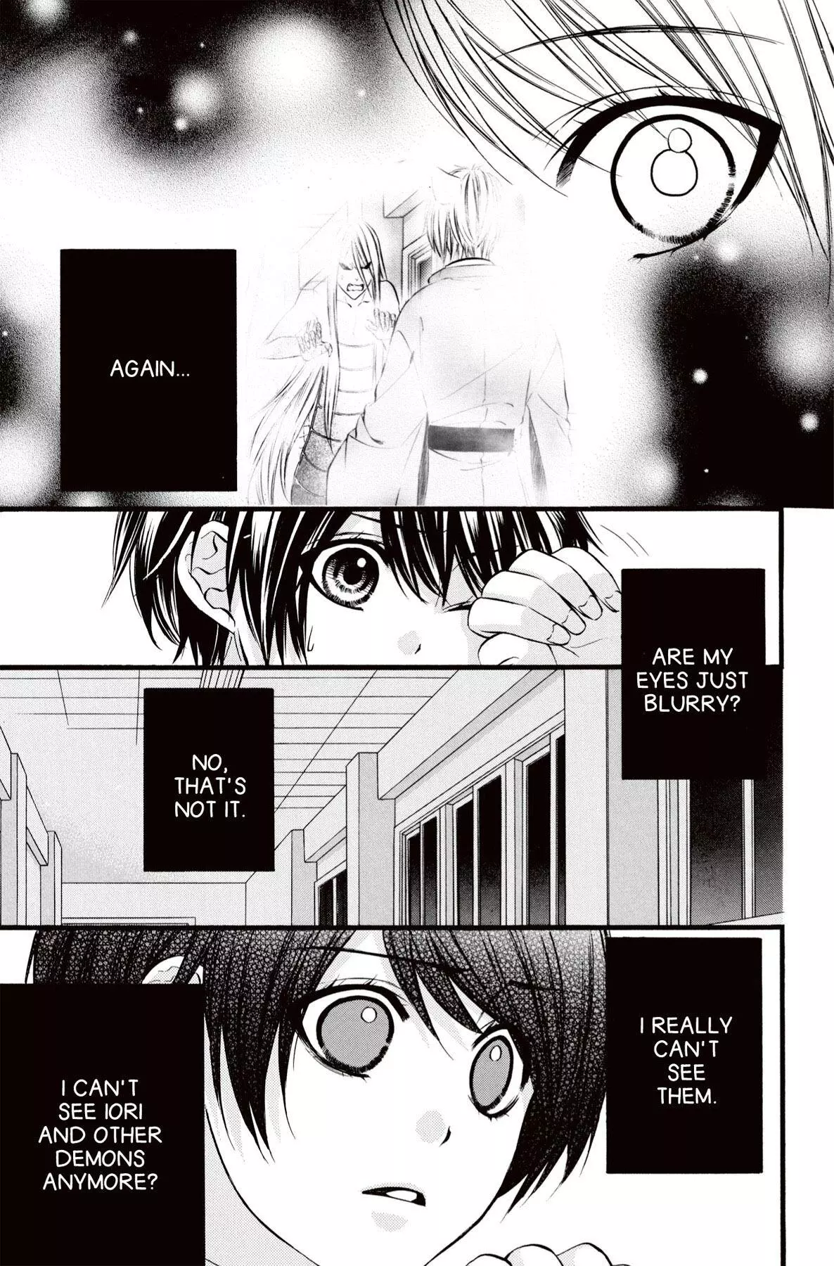 Koyoi, Kimi To Kiss No Chigiri O Chapter 12 page 15