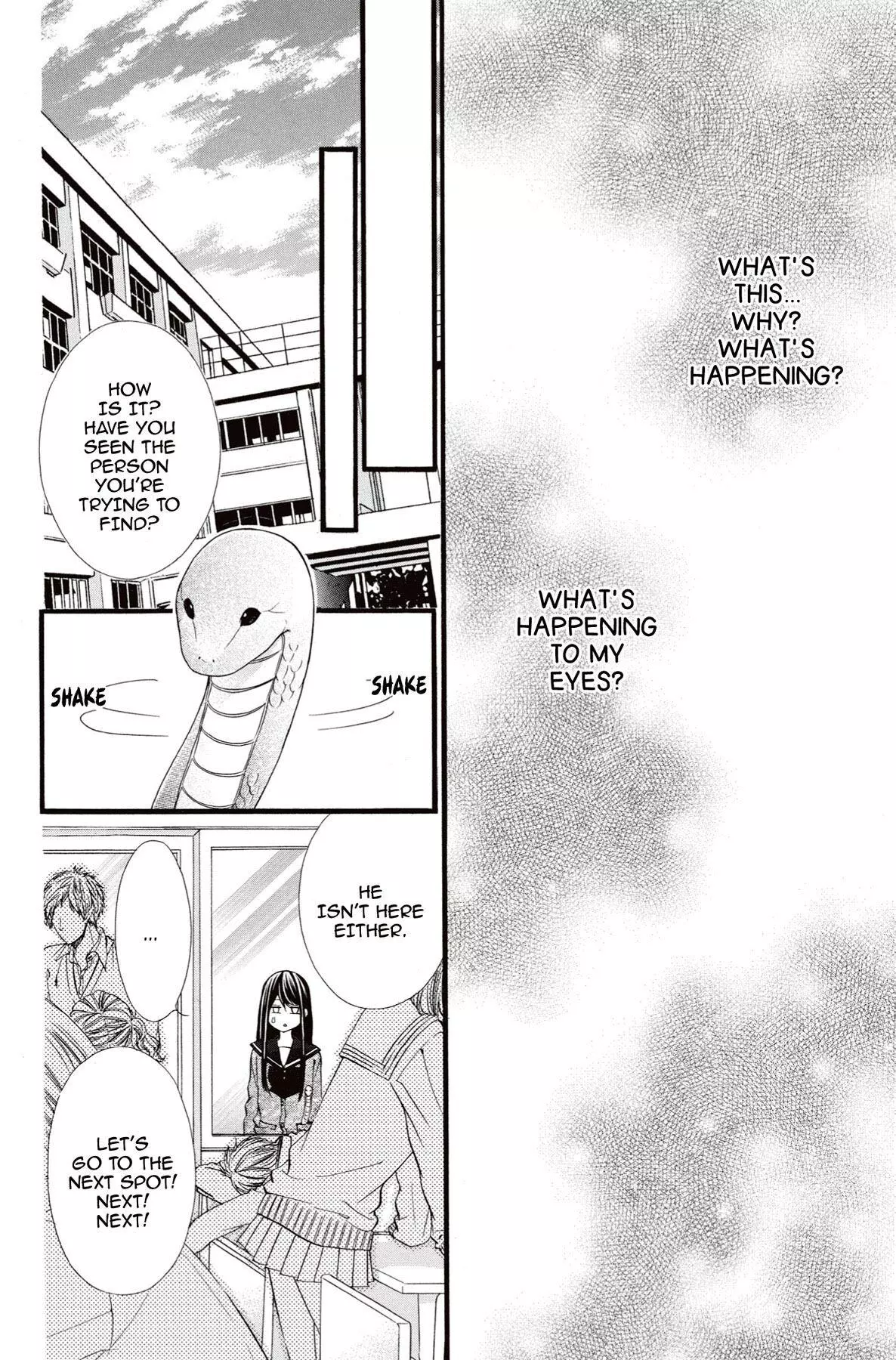 Koyoi, Kimi To Kiss No Chigiri O Chapter 12 page 16