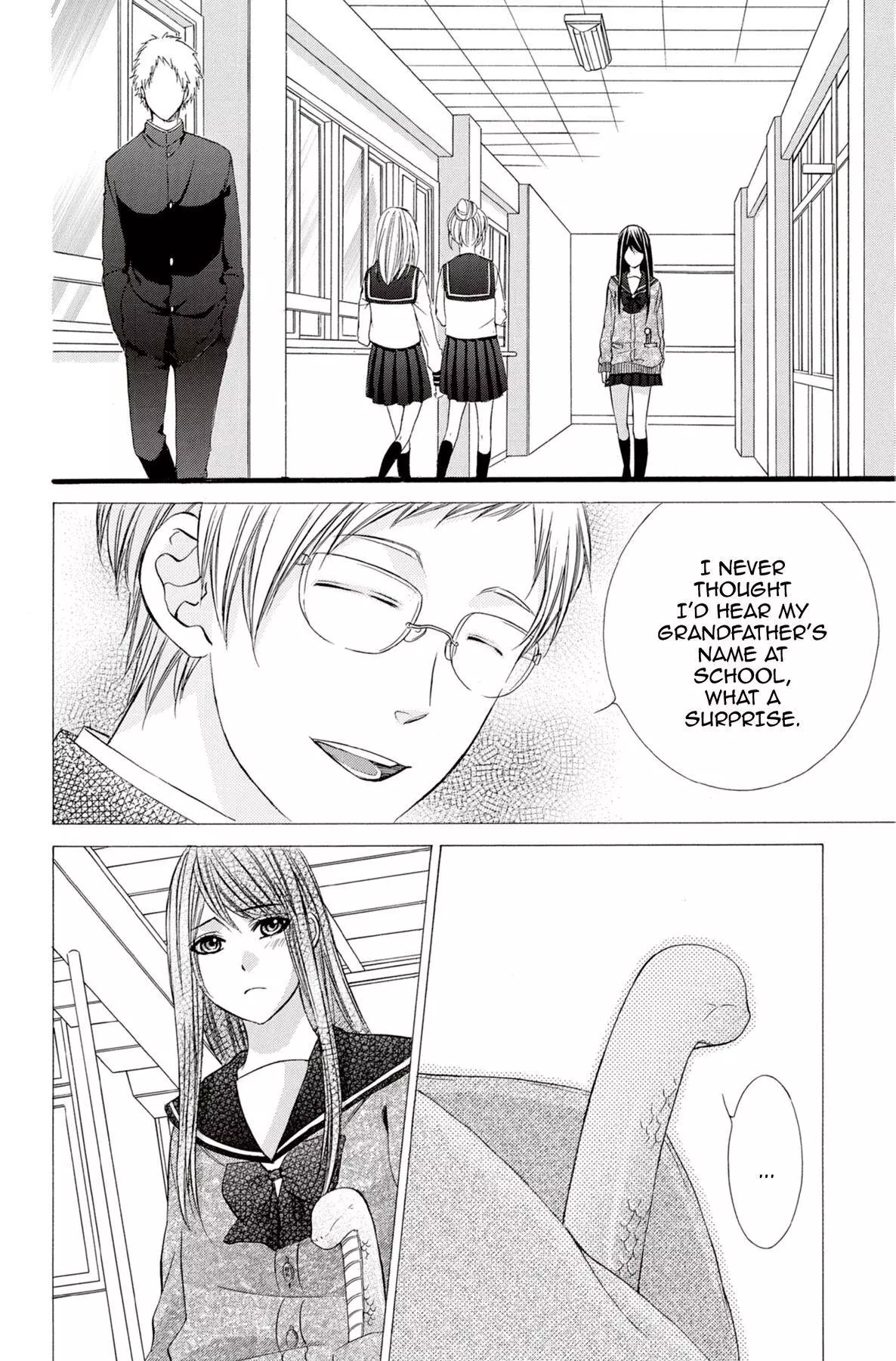 Koyoi, Kimi To Kiss No Chigiri O Chapter 12 page 22