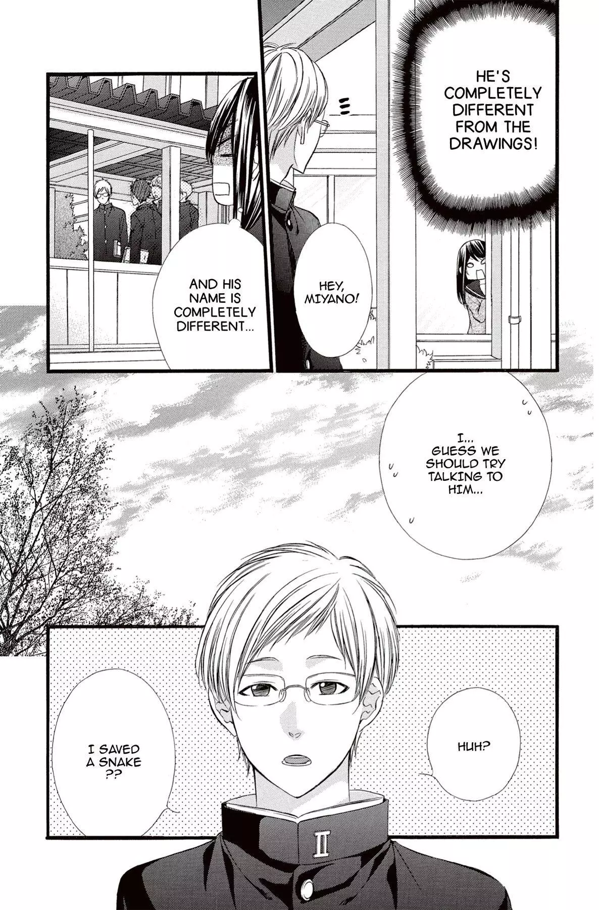 Koyoi, Kimi To Kiss No Chigiri O Chapter 12 page 19