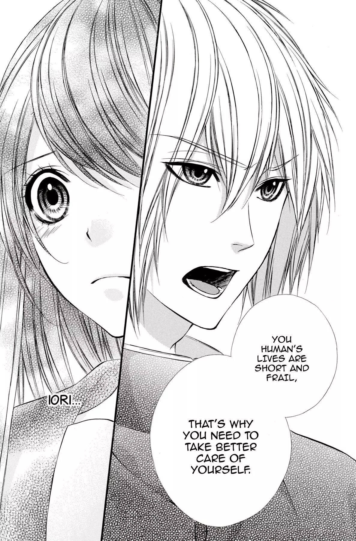 Koyoi, Kimi To Kiss No Chigiri O Chapter 12 page 29