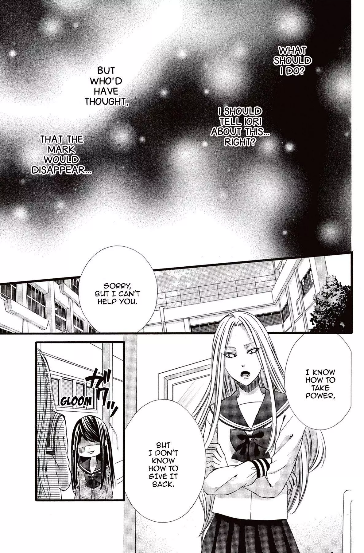 Koyoi, Kimi To Kiss No Chigiri O Chapter 12 page 31