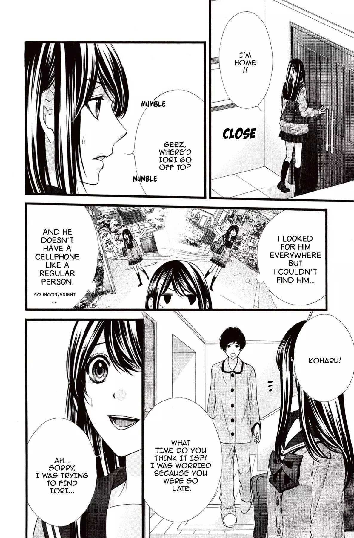 Koyoi, Kimi To Kiss No Chigiri O Chapter 13 page 4