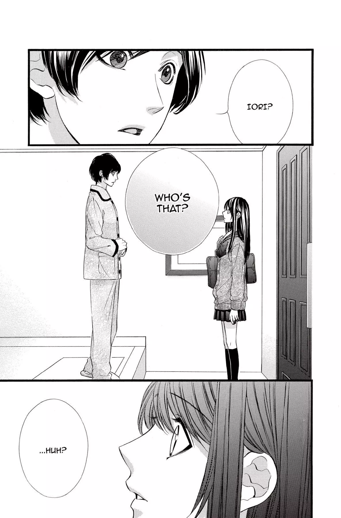 Koyoi, Kimi To Kiss No Chigiri O Chapter 13 page 5