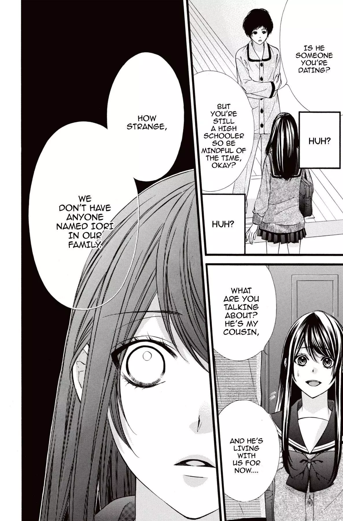 Koyoi, Kimi To Kiss No Chigiri O Chapter 13 page 6